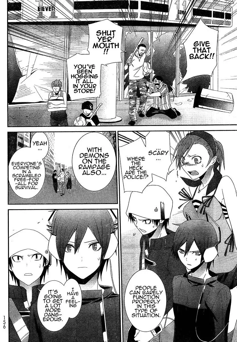 Devil Survivor Chapter 7 10